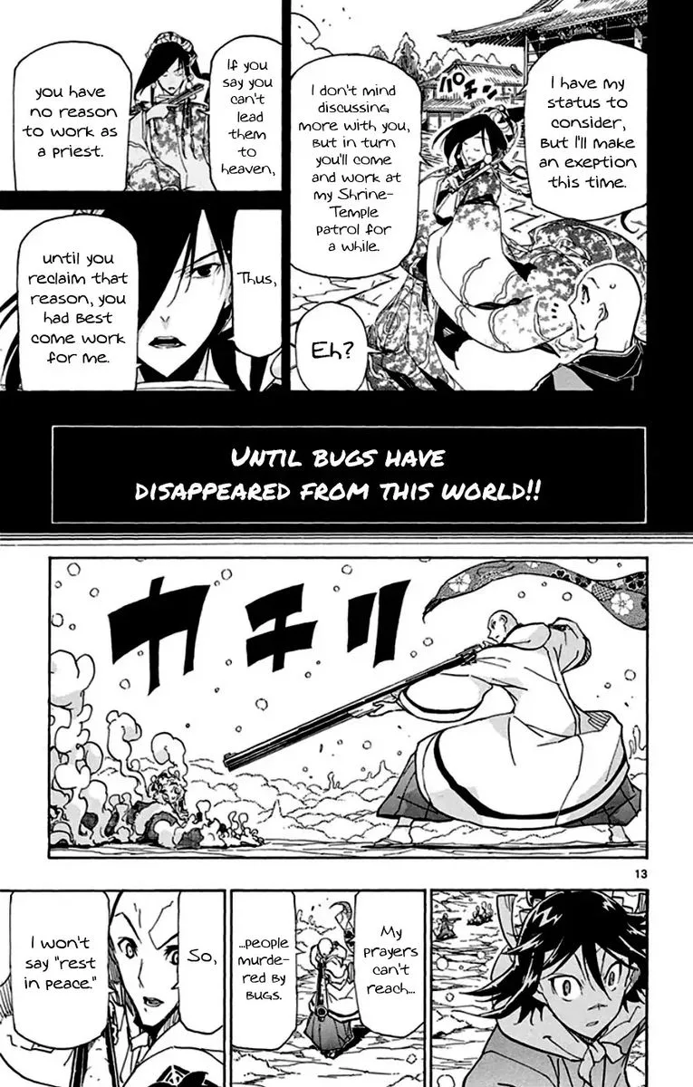 Joujuu Senjin!! Mushibugyo Chapter 151 page 13