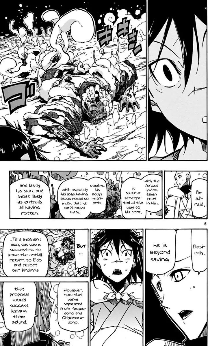 Joujuu Senjin!! Mushibugyo Chapter 151 page 5
