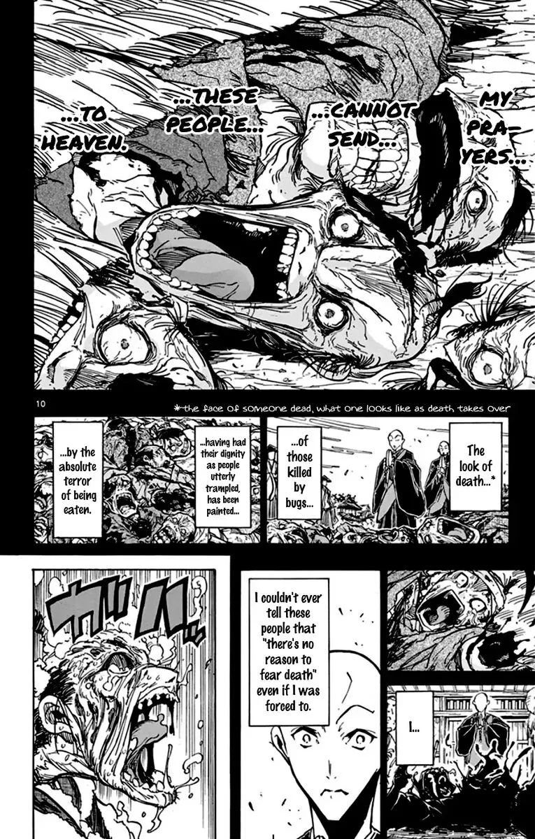 Joujuu Senjin!! Mushibugyo Chapter 151 page 10