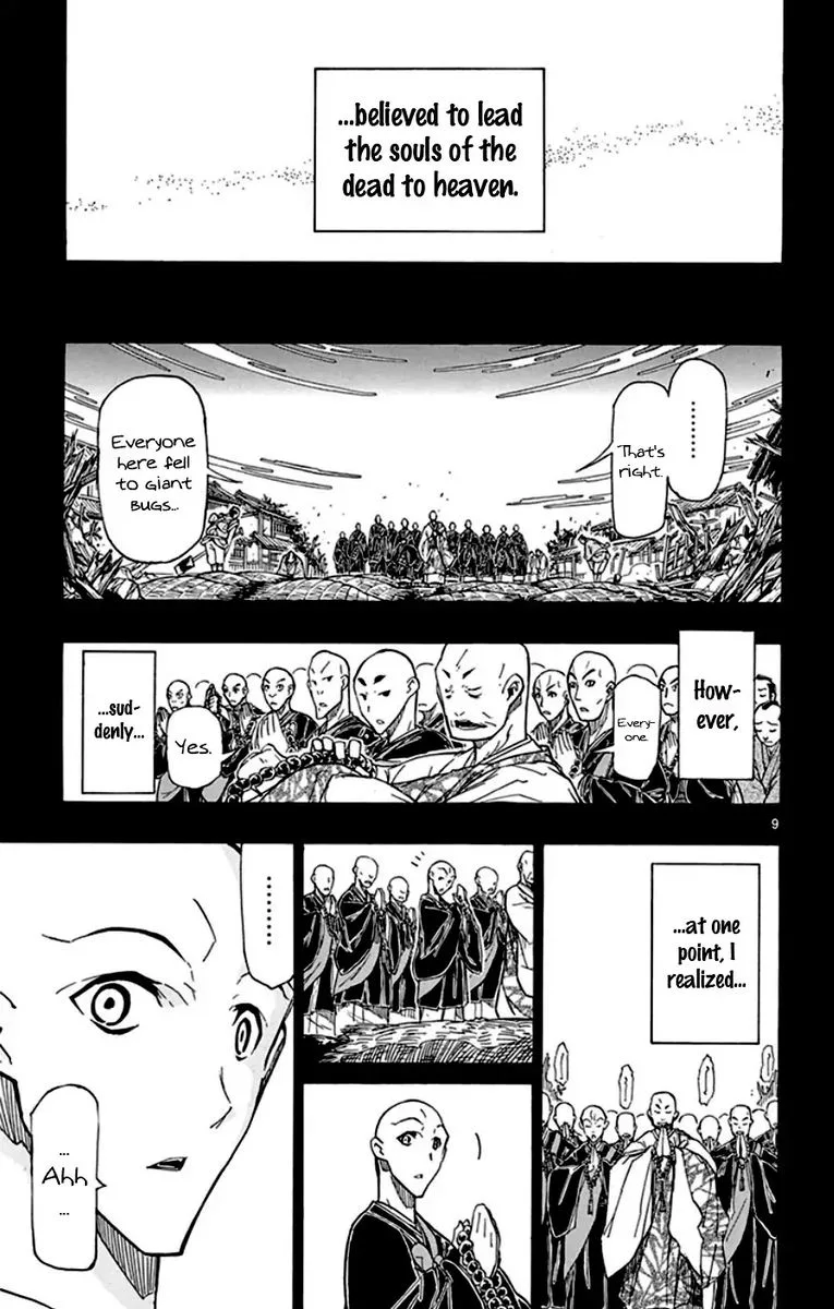 Joujuu Senjin!! Mushibugyo Chapter 151 page 9