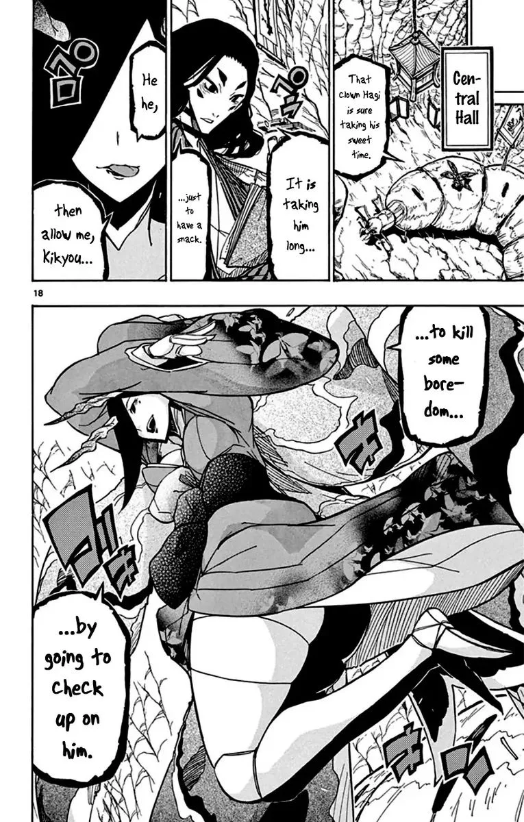 Joujuu Senjin!! Mushibugyo Chapter 151 page 18