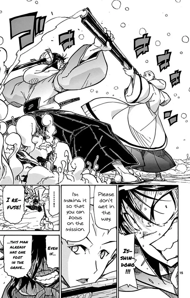 Joujuu Senjin!! Mushibugyo Chapter 151 page 15