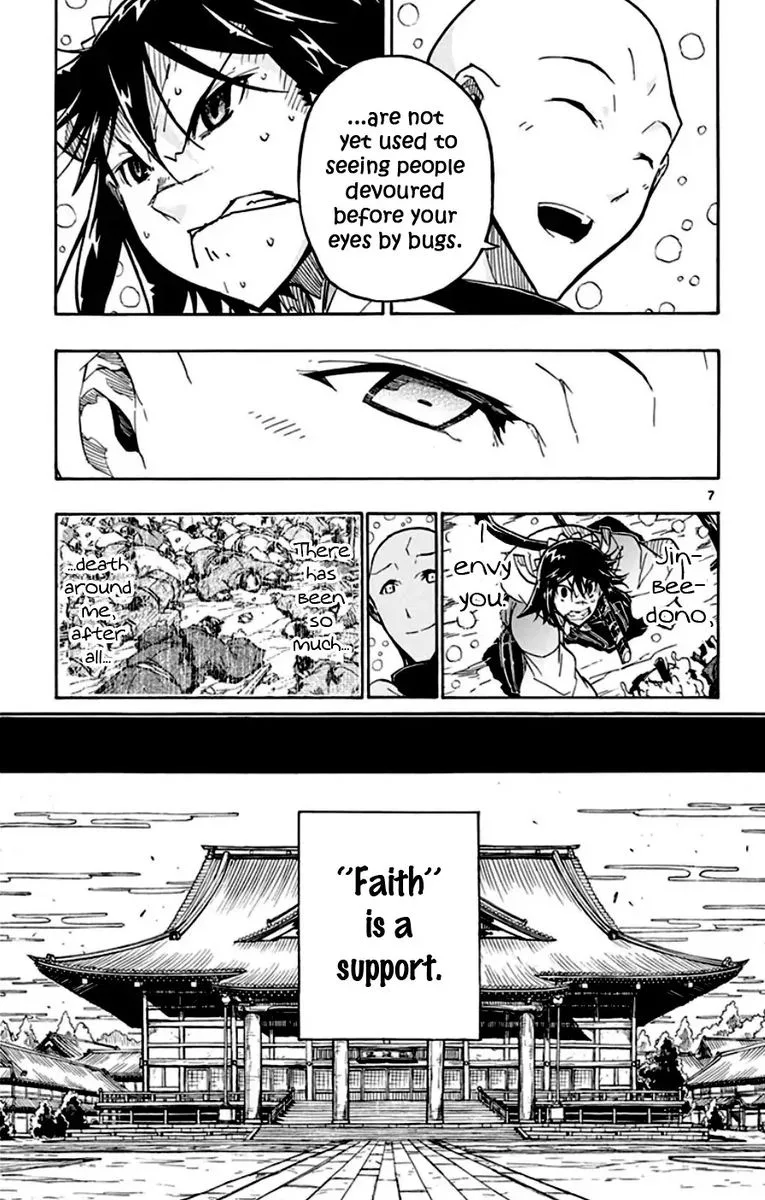 Joujuu Senjin!! Mushibugyo Chapter 151 page 7