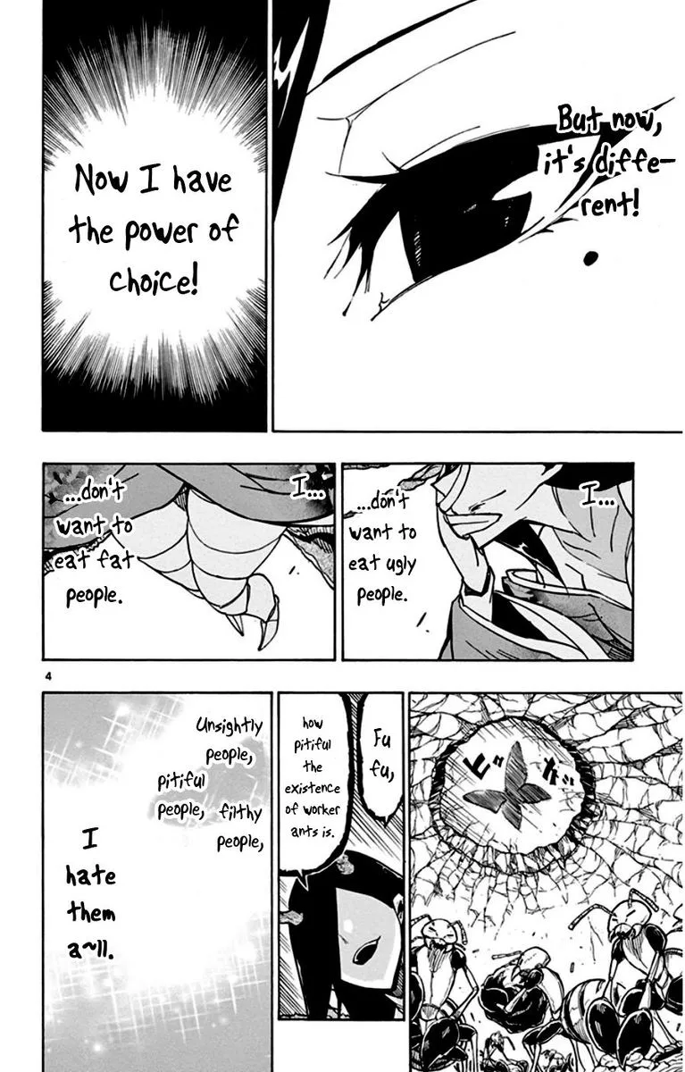 Joujuu Senjin!! Mushibugyo Chapter 152 page 4