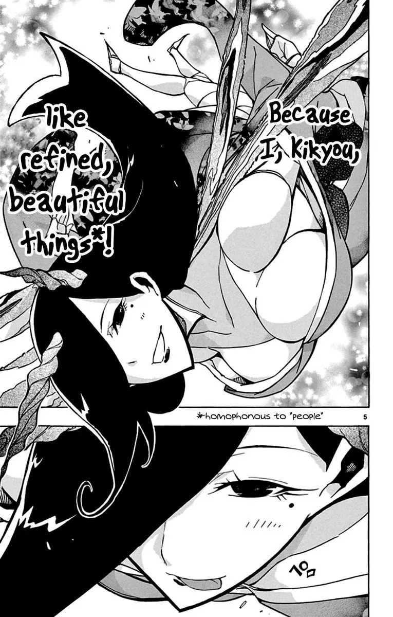 Joujuu Senjin!! Mushibugyo Chapter 152 page 5