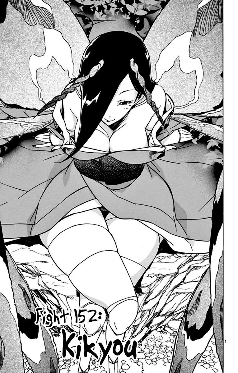 Joujuu Senjin!! Mushibugyo Chapter 152 page 1