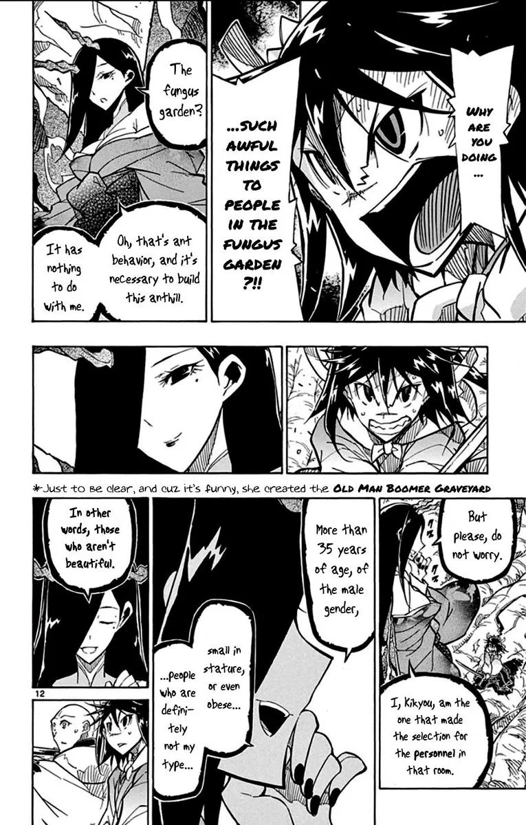 Joujuu Senjin!! Mushibugyo Chapter 152 page 11