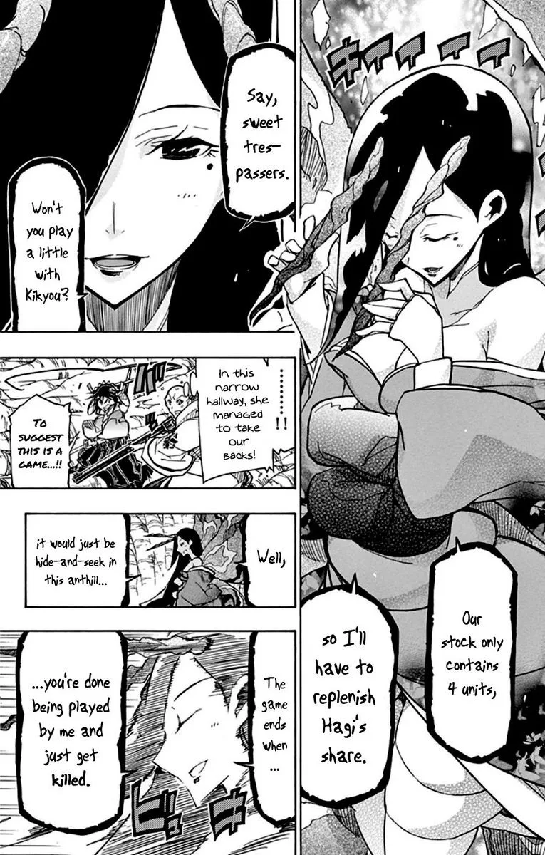 Joujuu Senjin!! Mushibugyo Chapter 152 page 14