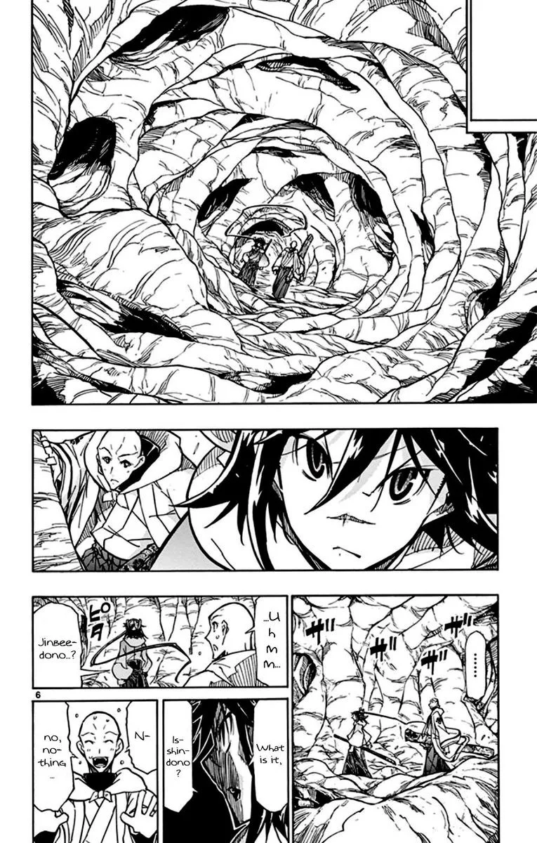 Joujuu Senjin!! Mushibugyo Chapter 152 page 6