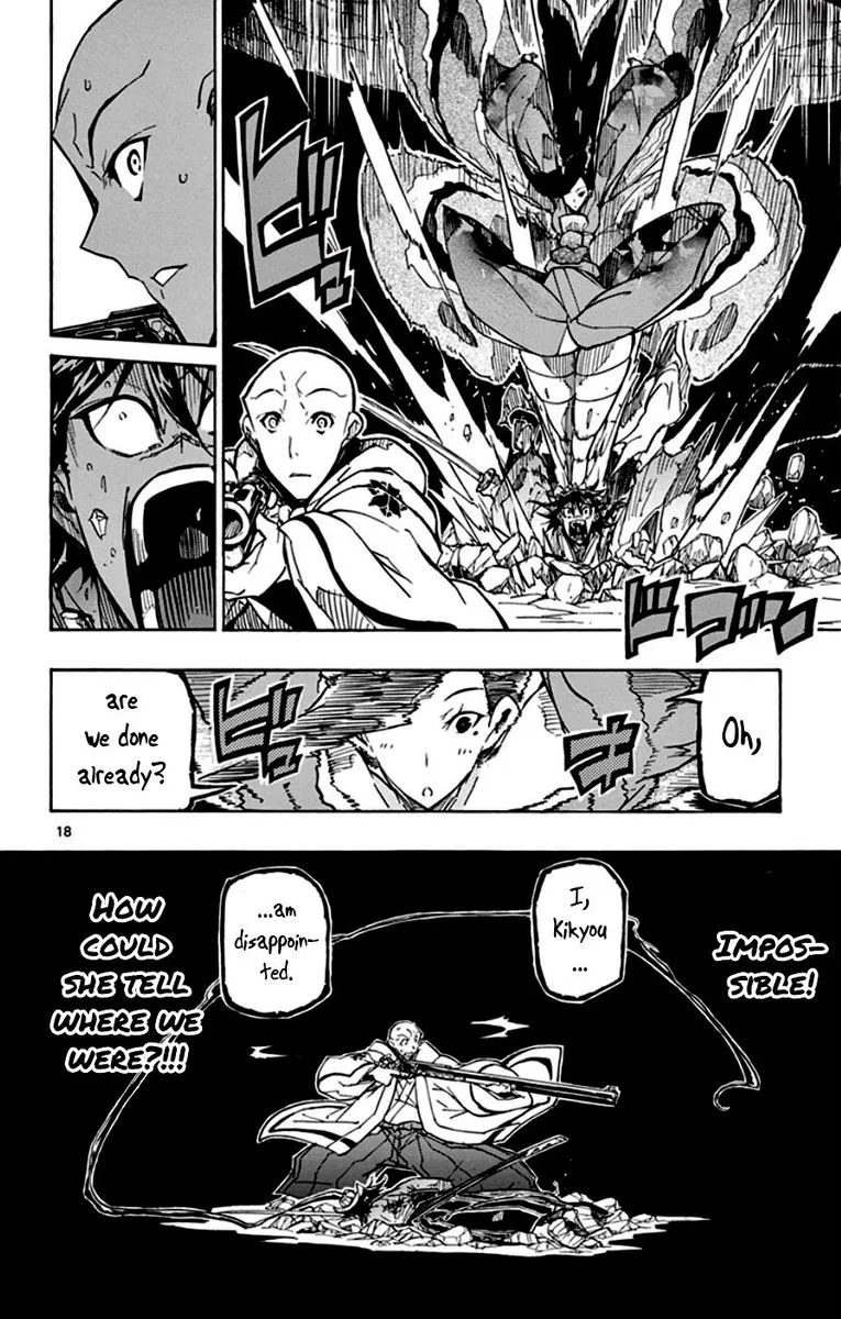 Joujuu Senjin!! Mushibugyo Chapter 152 page 17