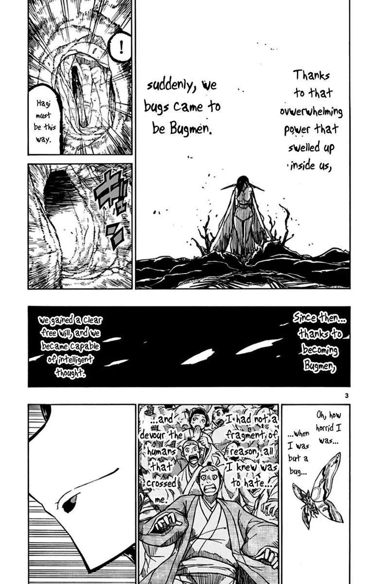 Joujuu Senjin!! Mushibugyo Chapter 152 page 3