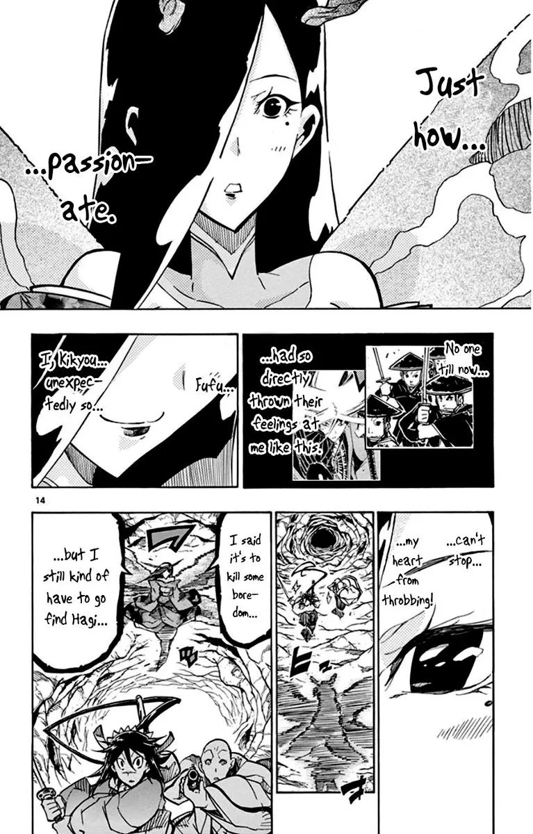 Joujuu Senjin!! Mushibugyo Chapter 152 page 13