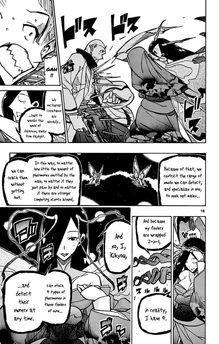 Joujuu Senjin!! Mushibugyo Chapter 153 page 16