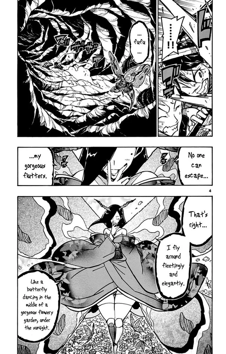 Joujuu Senjin!! Mushibugyo Chapter 153 page 4