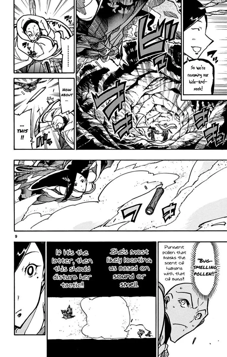 Joujuu Senjin!! Mushibugyo Chapter 153 page 9
