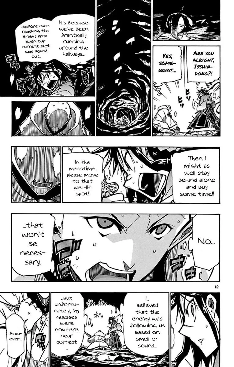 Joujuu Senjin!! Mushibugyo Chapter 153 page 12