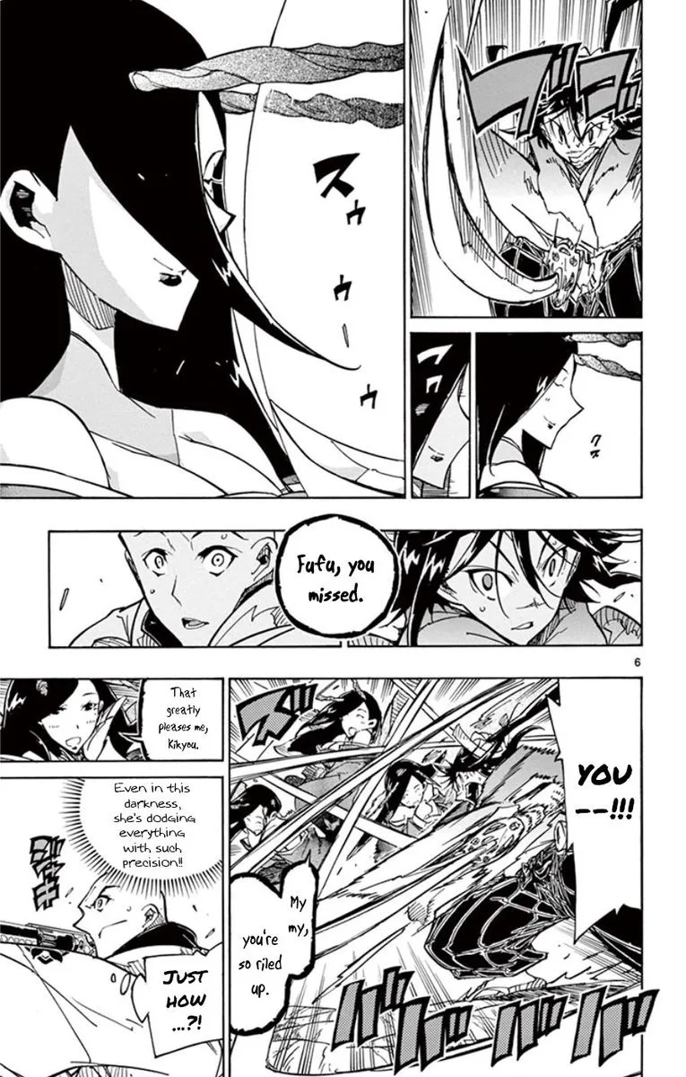 Joujuu Senjin!! Mushibugyo Chapter 153 page 6
