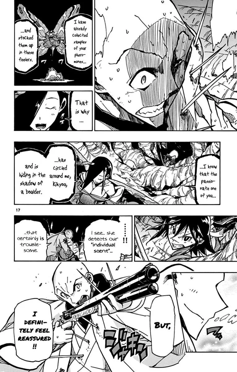 Joujuu Senjin!! Mushibugyo Chapter 153 page 17