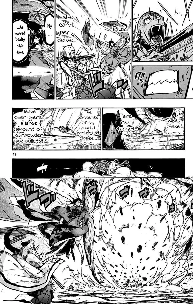 Joujuu Senjin!! Mushibugyo Chapter 153 page 19