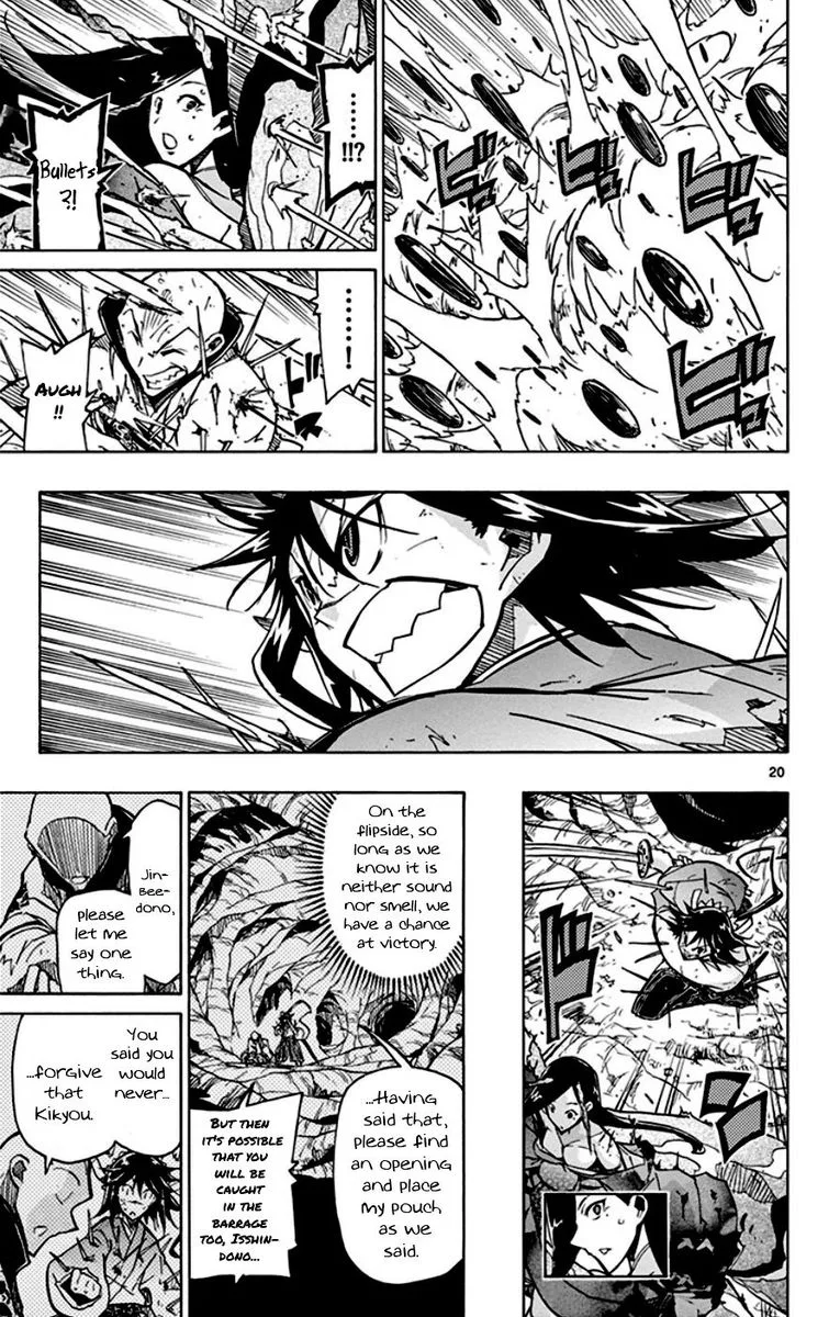 Joujuu Senjin!! Mushibugyo Chapter 153 page 20