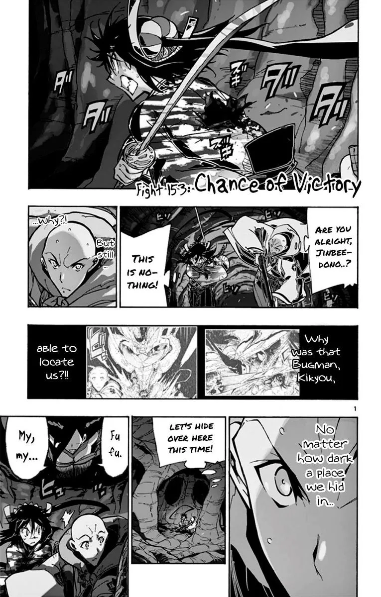 Joujuu Senjin!! Mushibugyo Chapter 153 page 1