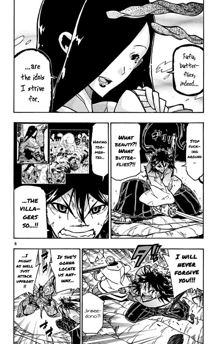Joujuu Senjin!! Mushibugyo Chapter 153 page 5