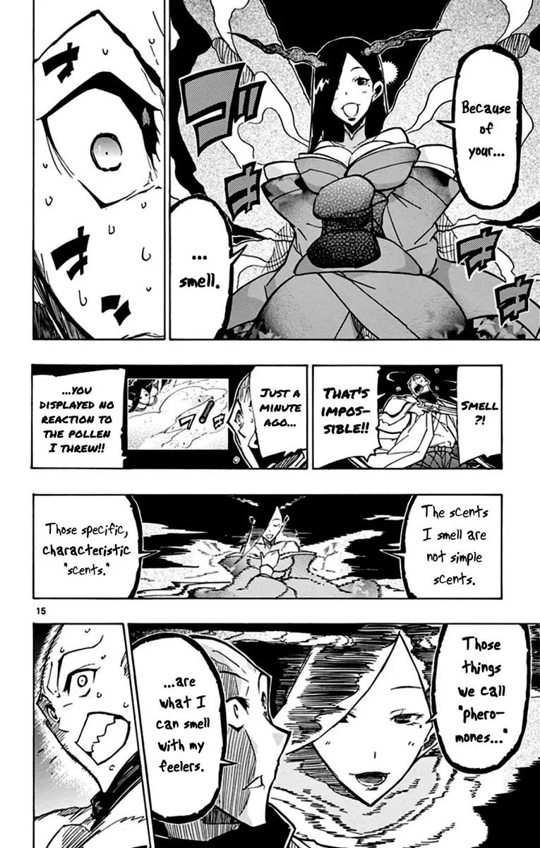 Joujuu Senjin!! Mushibugyo Chapter 153 page 15