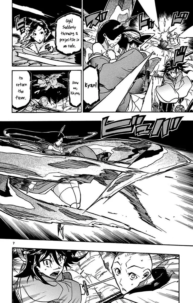 Joujuu Senjin!! Mushibugyo Chapter 153 page 7
