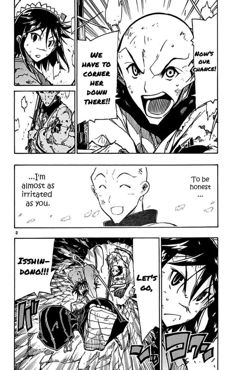 Joujuu Senjin!! Mushibugyo Chapter 154 page 2
