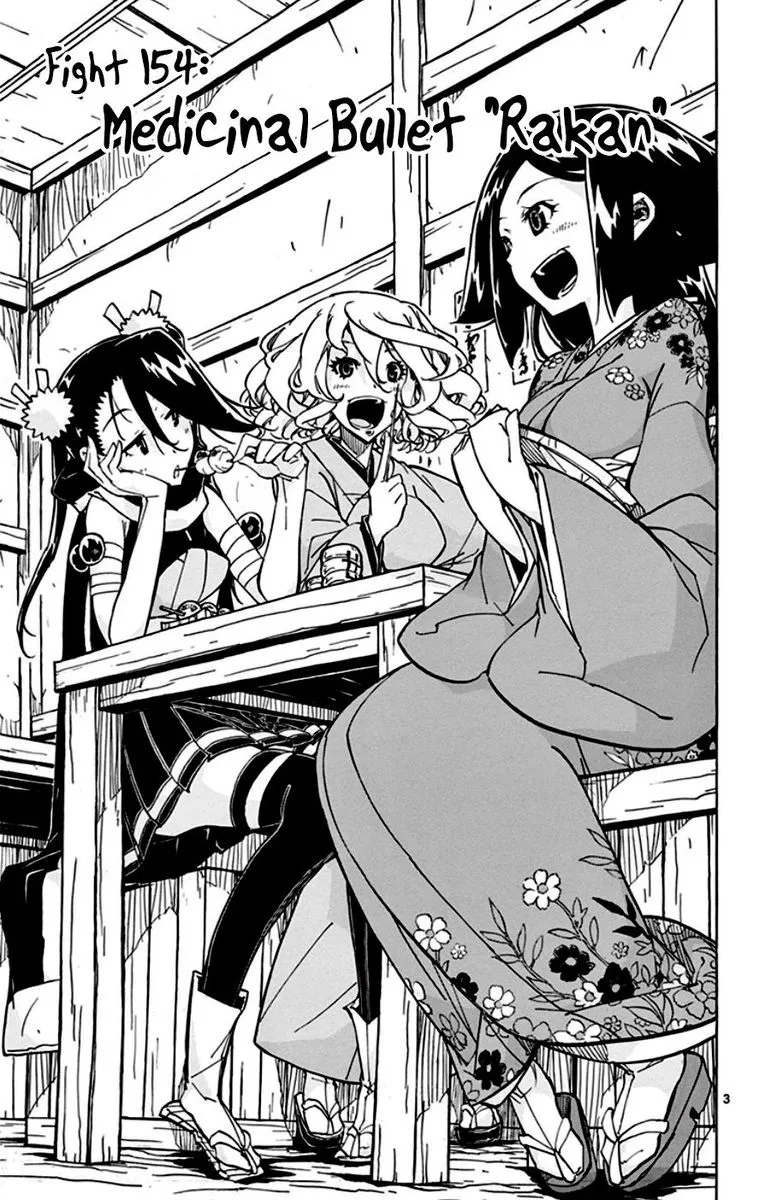 Joujuu Senjin!! Mushibugyo Chapter 154 page 3