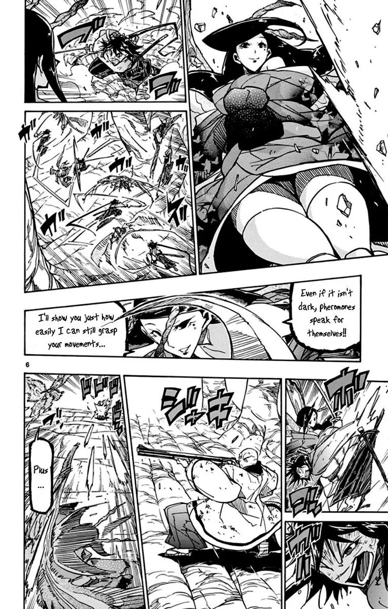 Joujuu Senjin!! Mushibugyo Chapter 154 page 6