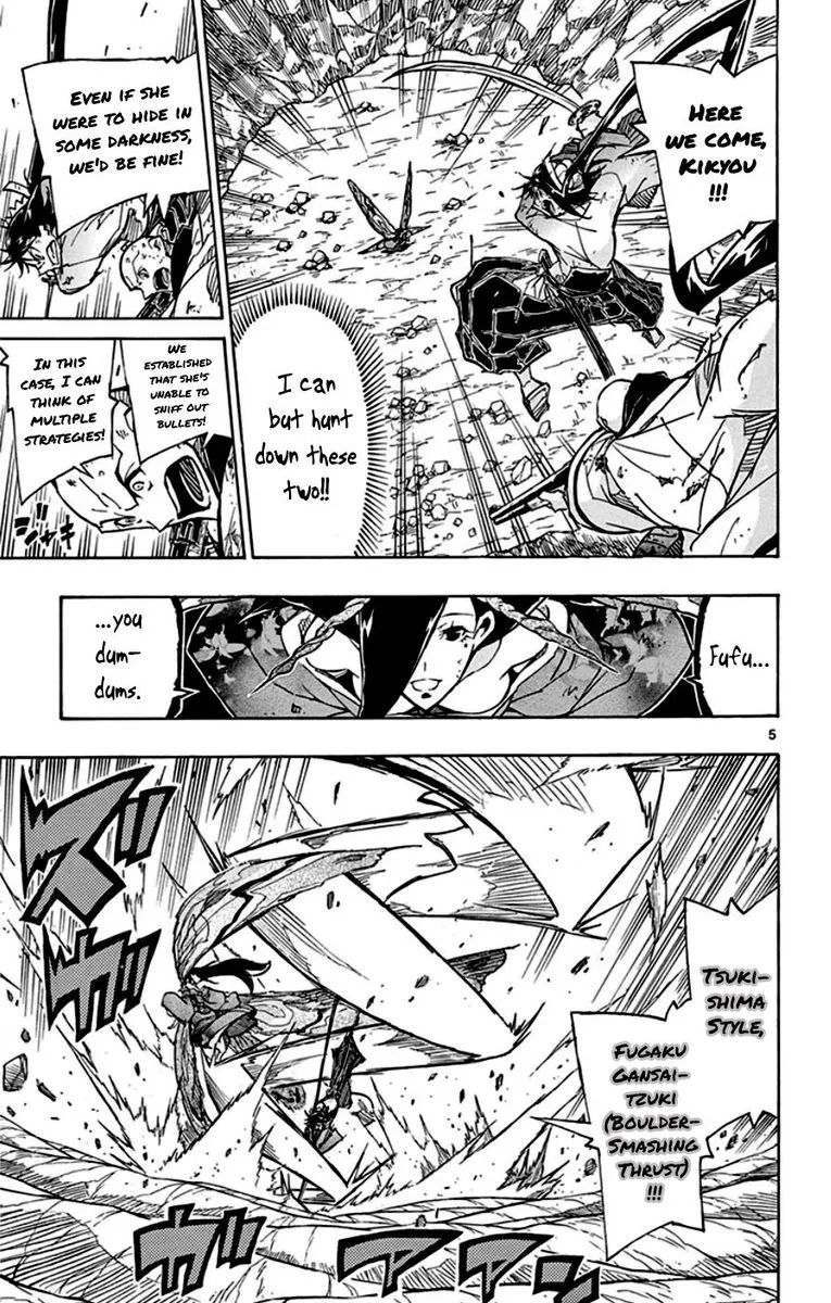Joujuu Senjin!! Mushibugyo Chapter 154 page 5