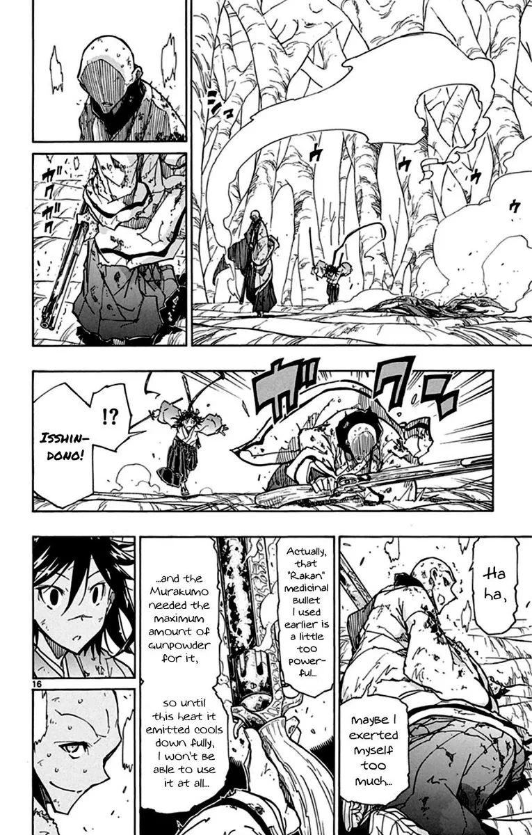 Joujuu Senjin!! Mushibugyo Chapter 154 page 15
