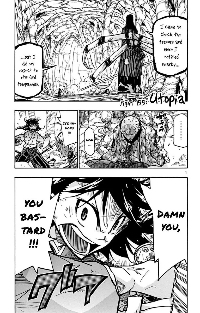 Joujuu Senjin!! Mushibugyo Chapter 155 page 1