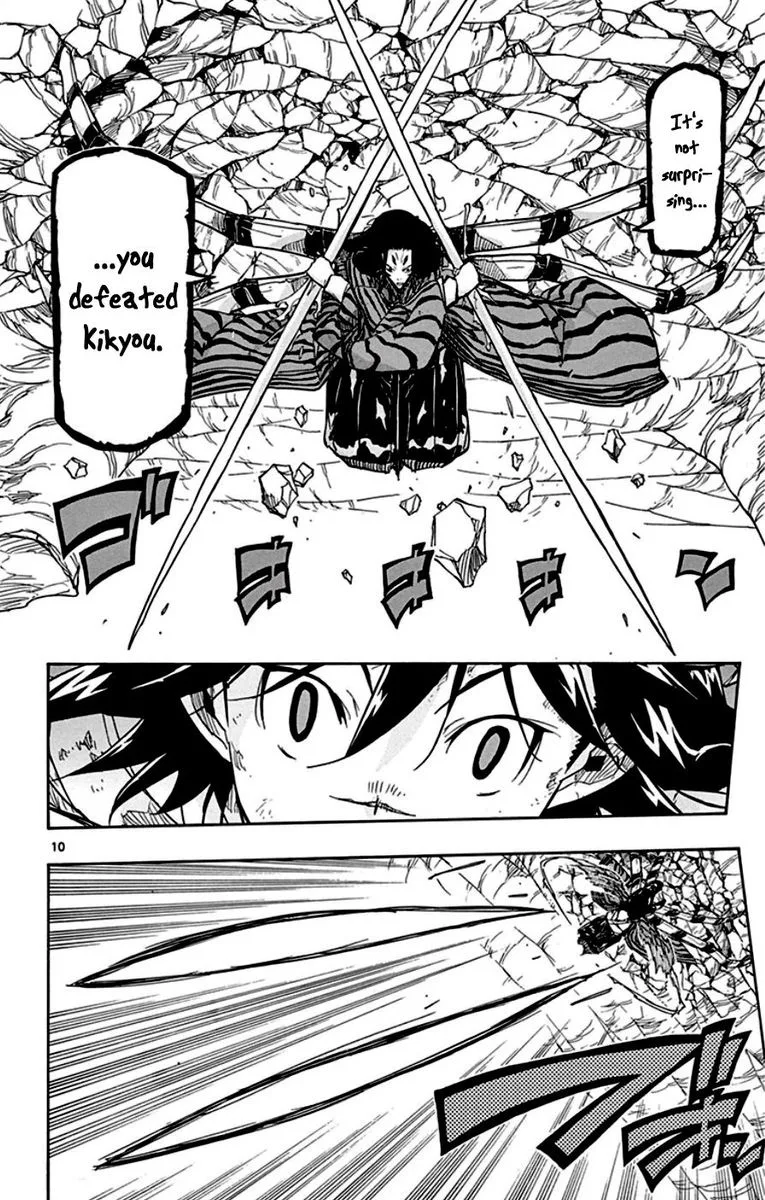 Joujuu Senjin!! Mushibugyo Chapter 155 page 10