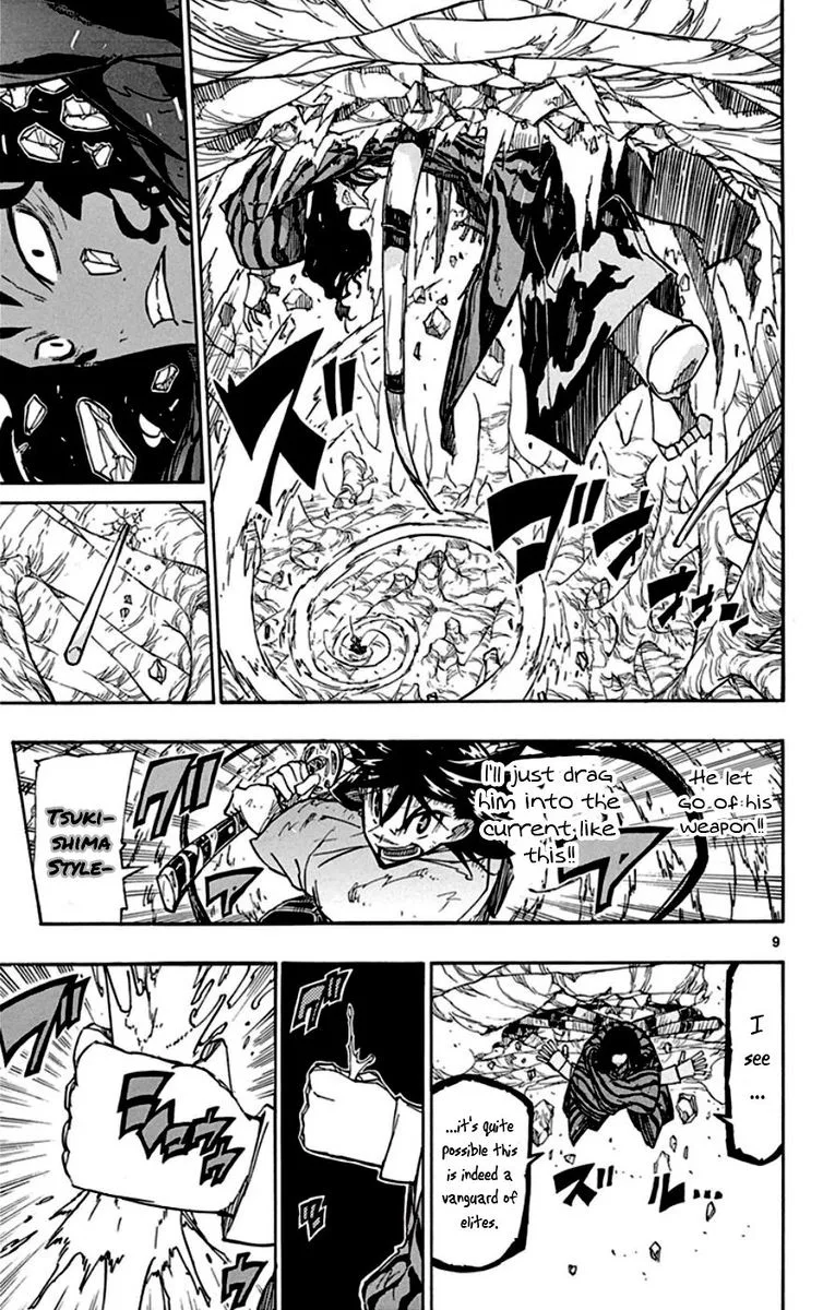 Joujuu Senjin!! Mushibugyo Chapter 155 page 9