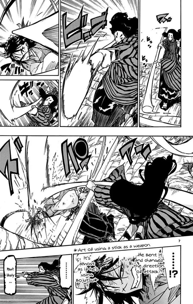 Joujuu Senjin!! Mushibugyo Chapter 155 page 7