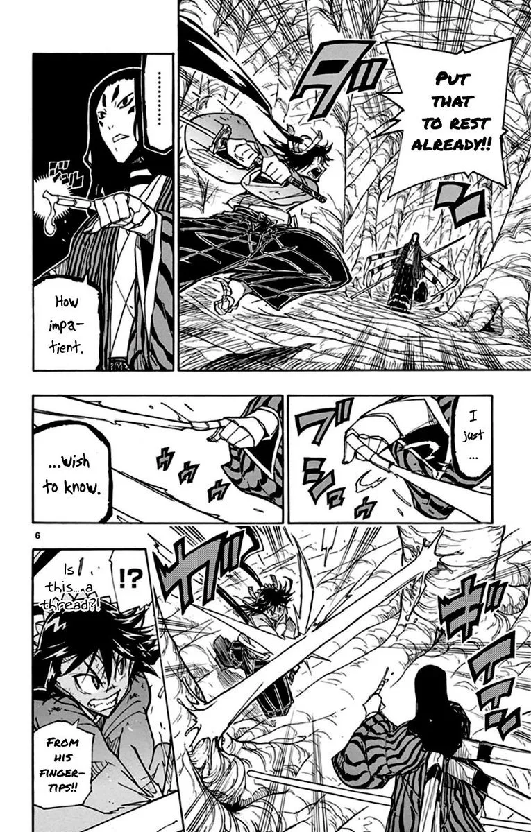 Joujuu Senjin!! Mushibugyo Chapter 155 page 6