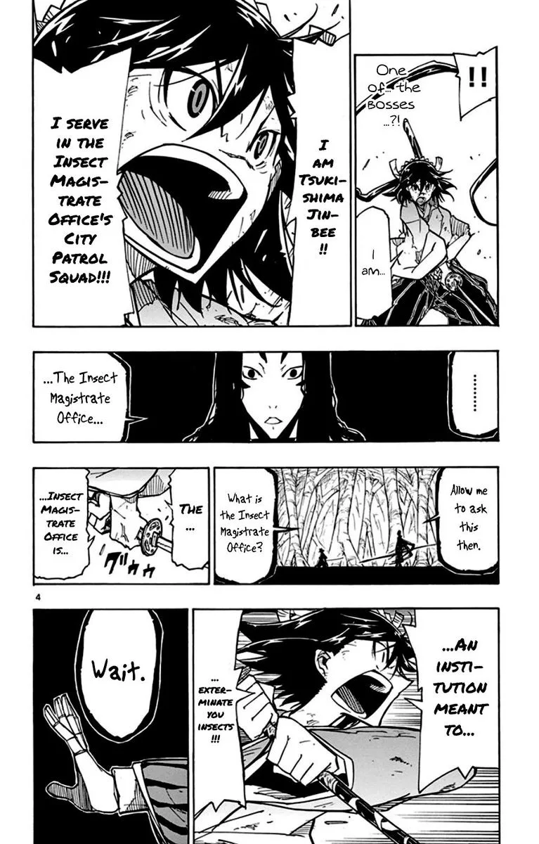 Joujuu Senjin!! Mushibugyo Chapter 155 page 4
