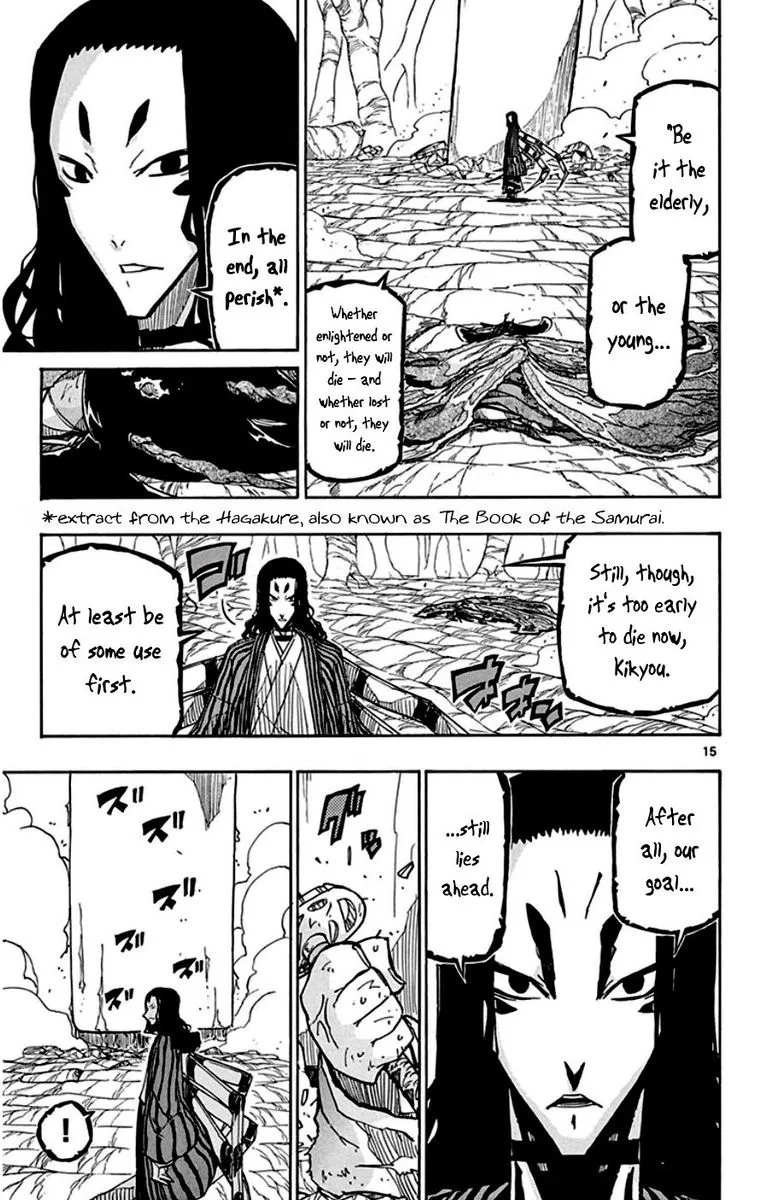 Joujuu Senjin!! Mushibugyo Chapter 155 page 15