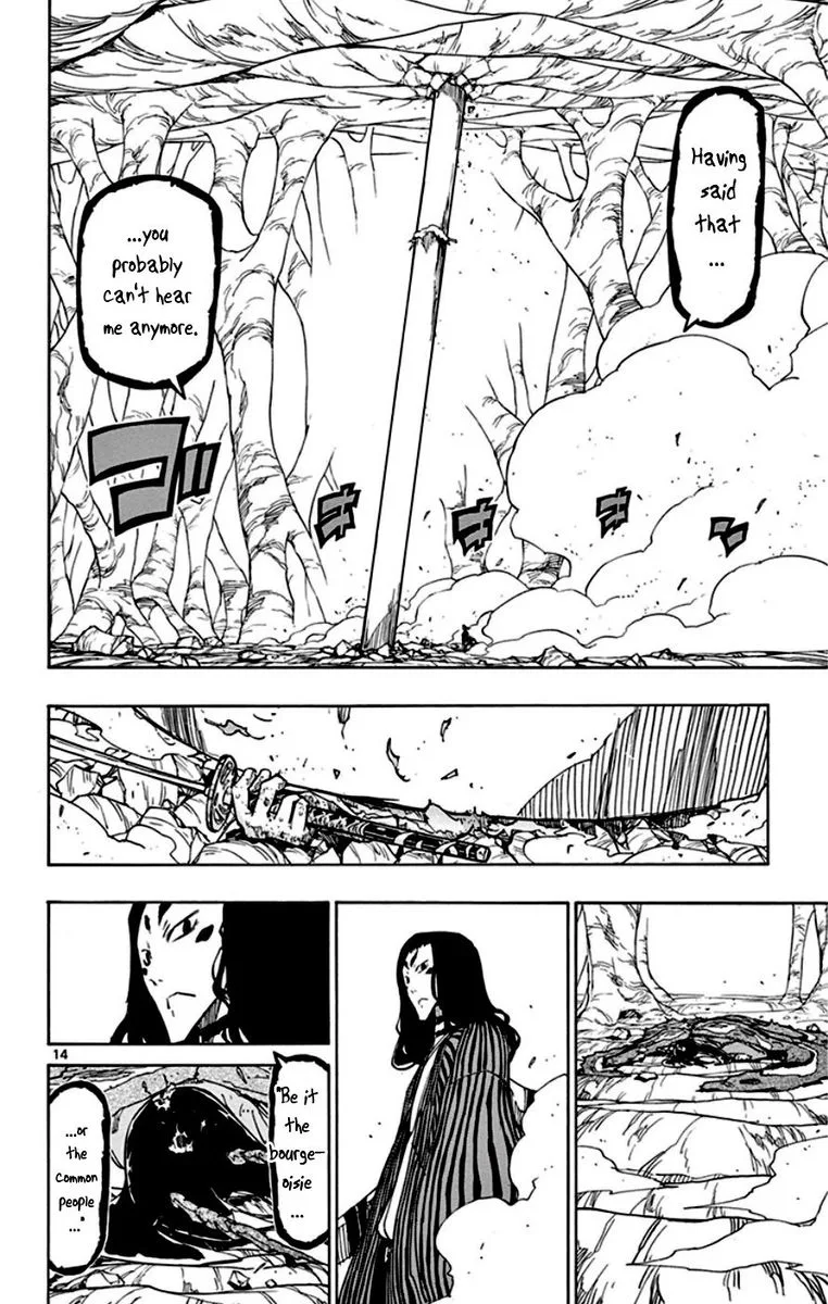 Joujuu Senjin!! Mushibugyo Chapter 155 page 14