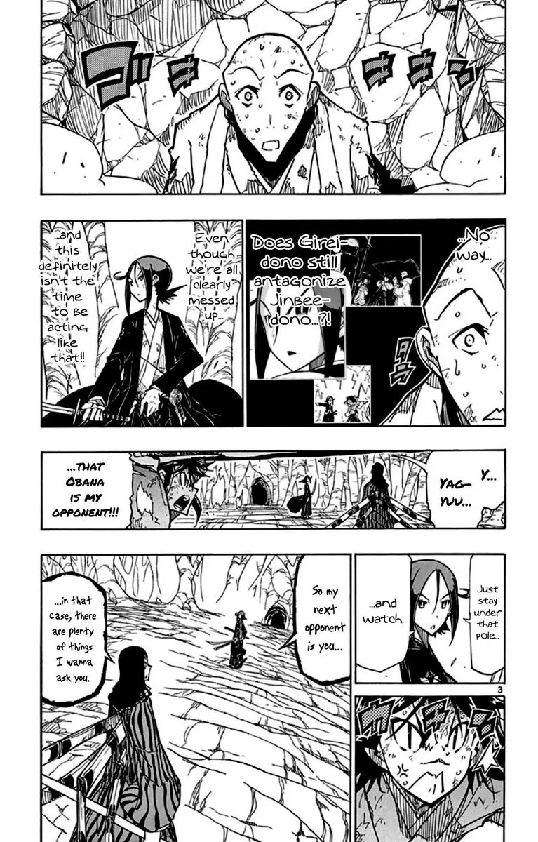 Joujuu Senjin!! Mushibugyo Chapter 156 page 3