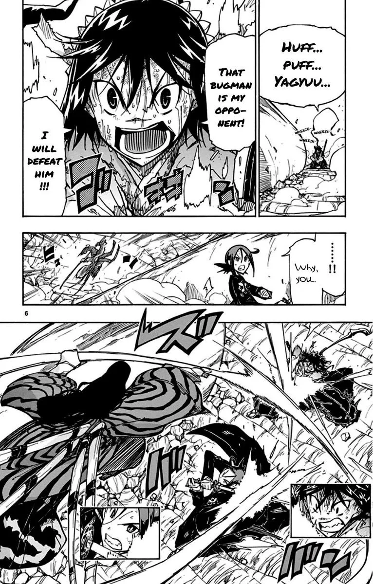 Joujuu Senjin!! Mushibugyo Chapter 156 page 6