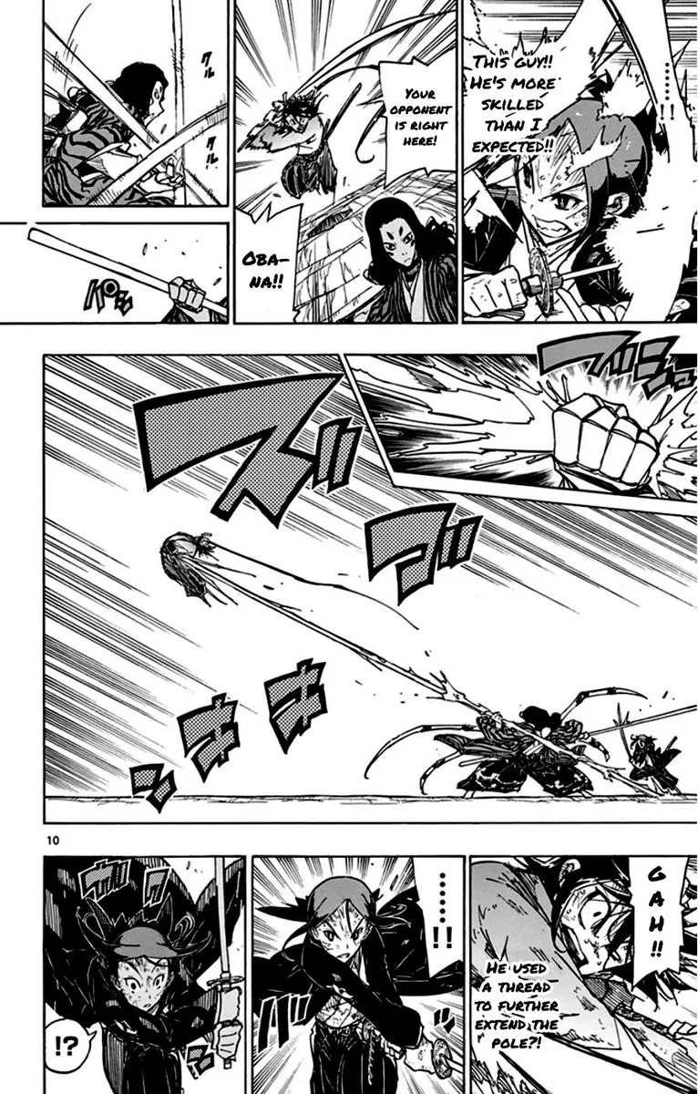 Joujuu Senjin!! Mushibugyo Chapter 156 page 10