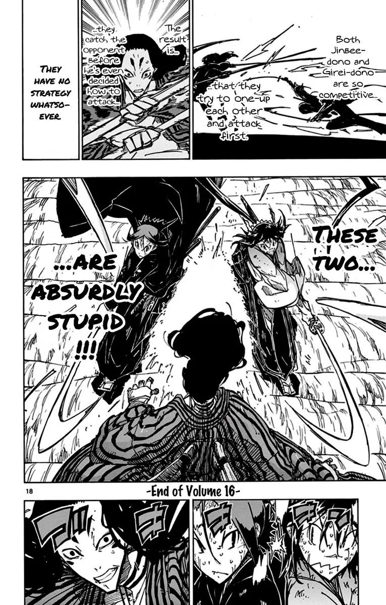 Joujuu Senjin!! Mushibugyo Chapter 156 page 18
