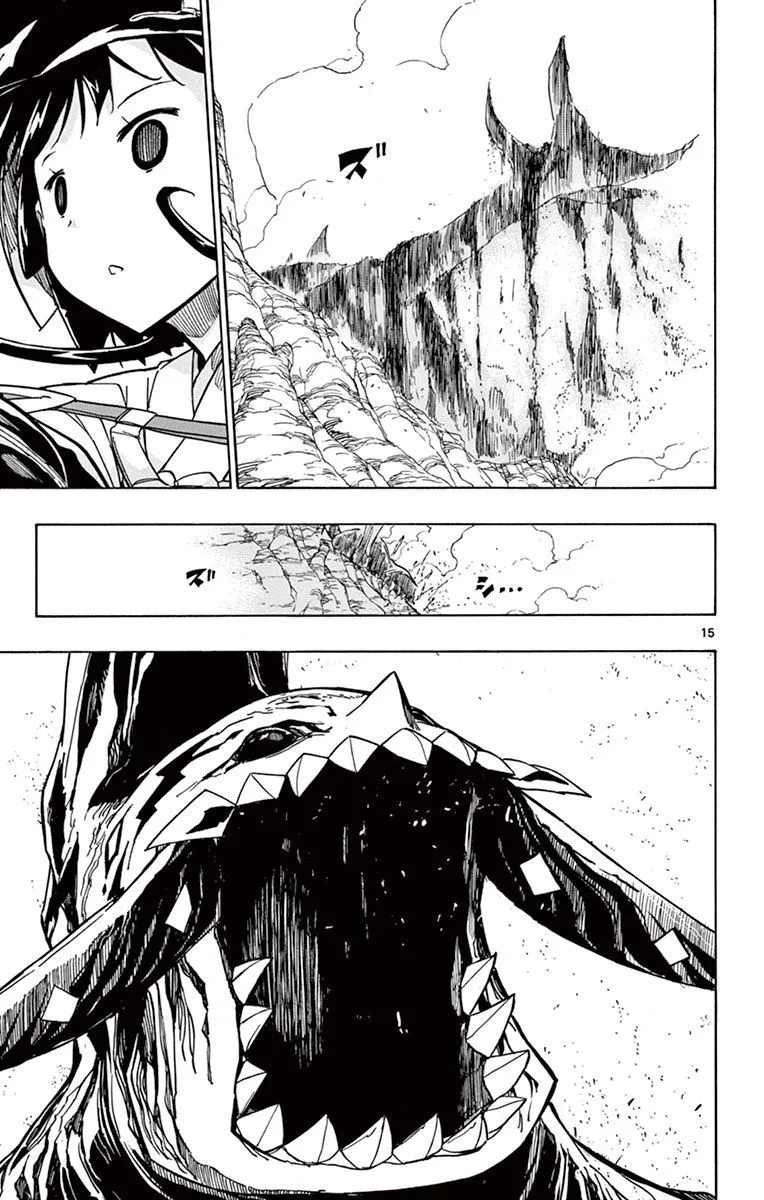Joujuu Senjin!! Mushibugyo Chapter 157 page 17