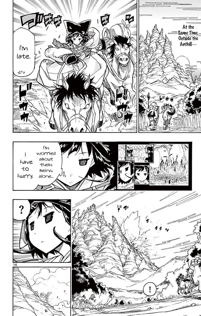 Joujuu Senjin!! Mushibugyo Chapter 157 page 16