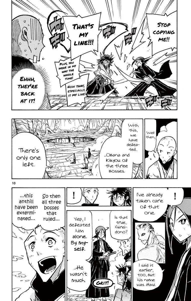 Joujuu Senjin!! Mushibugyo Chapter 157 page 12