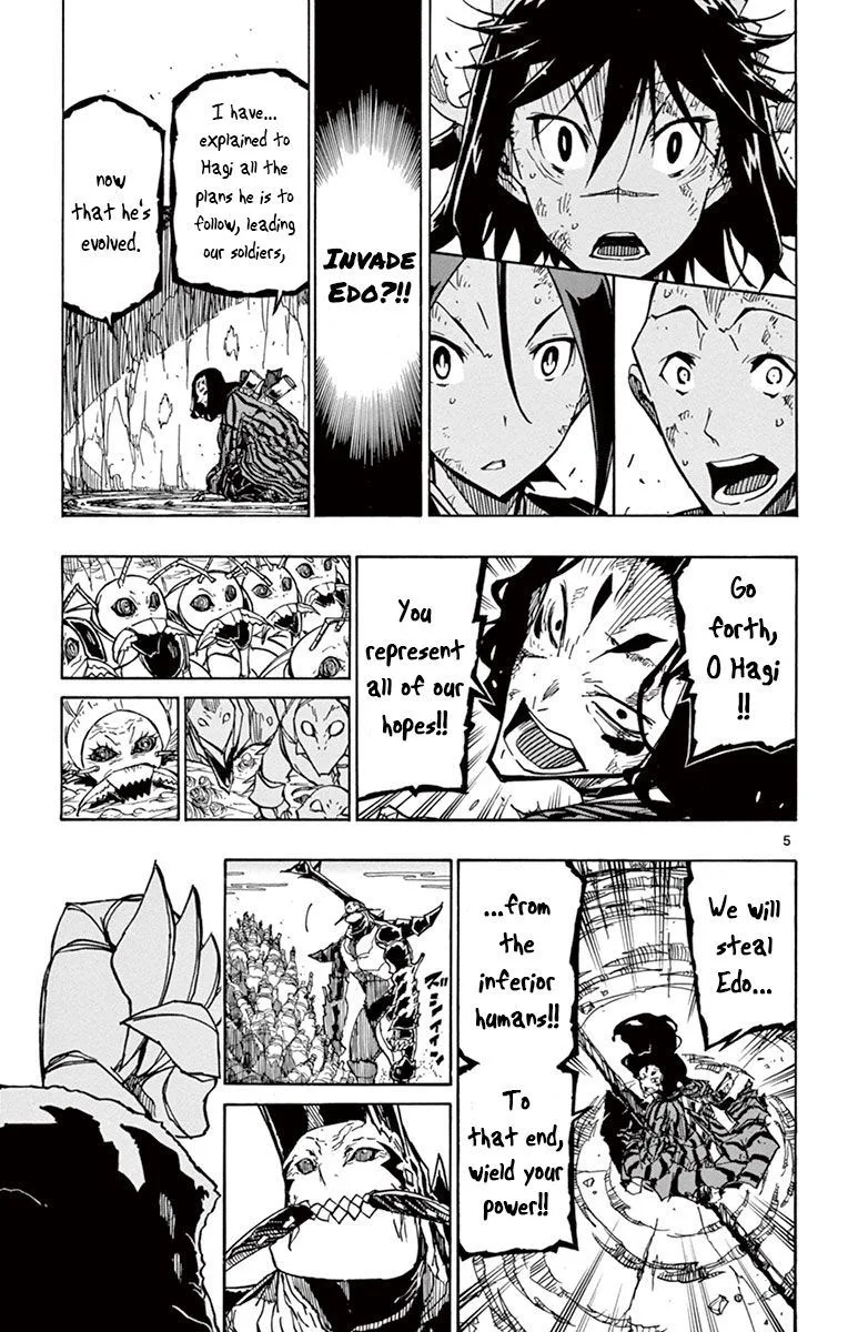 Joujuu Senjin!! Mushibugyo Chapter 158 page 4