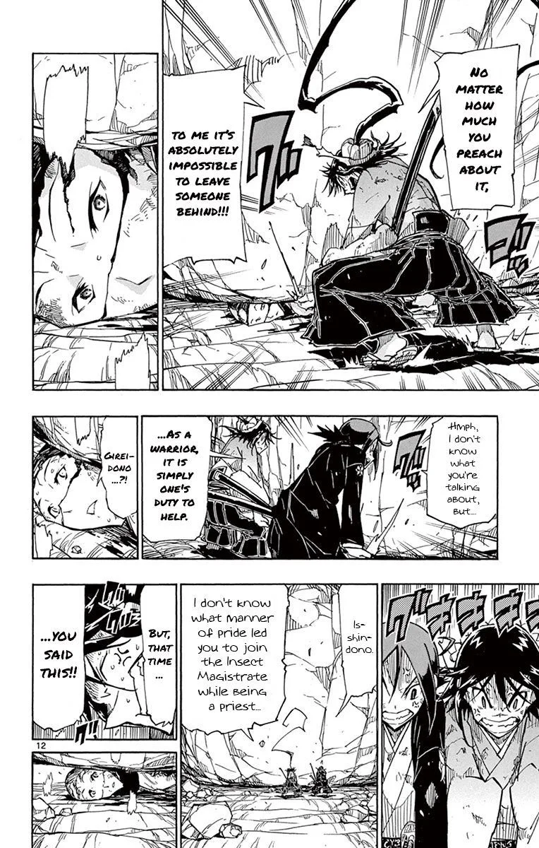 Joujuu Senjin!! Mushibugyo Chapter 158 page 11